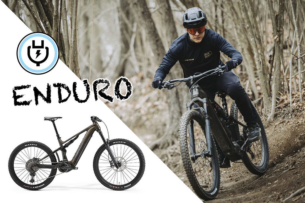 eONE-SIXTY - MTB ENDURO 